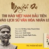 Nguyễn Du - Thi hào Việt Nam đầu tiên đi vào lịch sử văn hóa nhân loại