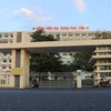 Bệnh viện Đa Khoa tỉnh Phú Yên - nơi đặt Sở Chỉ huy tiền phương phòng, chống dịch COVID-19 tỉnh Phú Yên. (Ảnh: Phạm Cường/TTXVN)