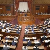 Toàn cảnh một phiên họp của Quốc hội Nhật Bản ở Tokyo, ngày 13/10/2021. (Ảnh: Kyodo/TTXVN)