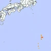 Vị trí của trận động đất xảy ra gần Quần đảo Ogasawara sáng 4/1. (Nguồn: japantimes.co.jp)