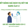 [Infographics] Chi tiết bảng giá dịch vụ xét nghiệm SARS-CoV-2