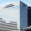 Trụ sở của Tập đoàn tài chính Shinhan tại Hàn Quốc. (Nguồn: Shinhan)