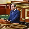 Tổng thống Ai Cập Abdel Fattah al-Sisi phát biểu tại phiên họp Quốc hội Ai Cập tại thủ đô Cairo. (Ảnh: AFP/TTXVN)