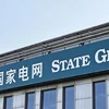 Trụ sở của Tổng Công ty Lưới điện quốc gia Trung Quốc tại Bắc Kinh. (Ảnh: VCG)