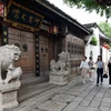 [Photo] “Ba phường bảy ngõ”, khu phố hơn 2.200 năm tuổi ở Trung Quốc