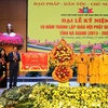 Lãnh đạo tỉnh Hà Giang chúc mừng Giáo hội Phật giáo tỉnh Hà Giang nhân kỷ niệm 10 năm ngày thành lập. (Ảnh: Minh Tâm/TTXVN)
