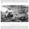 Báo điện tử Thmey Thmey đăng tải nhiều hình ảnh về Quân tình nguyện Việt Nam và Quân đội Mặt trận Đoàn kết Cứu quốc Campuchia phối hợp huấn luyện và chiến đấu, tiến vào giải phóng Phnom Penh vào ngày 7/1/1979, ảnh chụp màn hình. (Ảnh: TTXVN phát) 