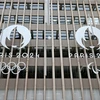 Trụ sở Ủy ban tổ chức Olympic Paris 2024 và Paralympic Paris 2024 tại Saint-Denis, ngoại ô Paris, Pháp. (Ảnh: AFP/TTXVN)