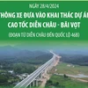 Thông xe đưa vào khai thác dự án cao tốc Diễn Châu-Bãi Vọt
