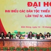 Đoàn Chủ tịch Đại hội Đại biểu các dân tộc thiểu số tỉnh Đắk Nông lần thứ IV, năm 2024. (Ảnh: Hưng Thịnh/TTXVN)