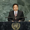 Tổng thống Mông Cổ Tsakhia Elbegdorj. (Nguồn:unmultimedia.org)