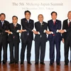 Thủ tướng tham dự Hội nghị cấp cao Mekong-Nhật Bản 