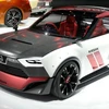 Nissan tuyên bố sản xuất mẫu sedan concept thể thao