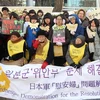 Hàn Quốc đồng ý họp với Triều Tiên về "phụ nữ mua vui"