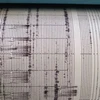 Động đất mạnh 8 độ Richter ngoài khơi bờ biển Alaska 