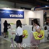 Trưng bày nội thất VanKids tiêu chuẩn châu Âu tại hội chợ Educare