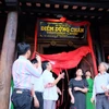 Quảng Nam khai trương điểm dừng chân du khách tại phố cổ Hội An
