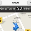 Ứng dụng taxi Hailo rút khỏi Mỹ, hướng đến châu Âu và châu Á