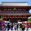 Khách du lịch tới Nhật Bản tăng kích thích nhu cầu mua sắm