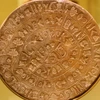 Giải mã ký hiệu bí ẩn trên chiếc đĩa Hy Lạp cổ 4000 năm tuổi 