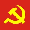 Kỷ niệm 85 năm ngày thành lập Đảng Cộng sản Việt Nam tại Ai Cập