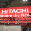 Hitachi thâu tóm hãng đường sắt Italy để đặt chân vào châu Âu