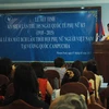 Ra mắt Ban Chấp hành Hội Phụ nữ Việt Nam tại Campuchia 