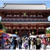 Việt Nam đứng thứ ba về tốc độ tăng du khách đến Nhật Bản