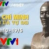 Phim tài liệu “Hồ Chí Minh - Bài ca tự do” phát sóng tối 19/5