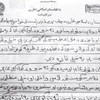 Một bản giấy viết tay đe dọa của Taliban. (Nguồn: AFP) 