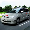 Taxi tự động được thử nghiệm trên đường phố ở Tokyo, Nhật Bản. (Nguồn: japantimes.co.jp)