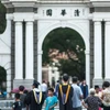 Đại học Thanh Hoa, Trung Quốc. (Nguồn: scmp.com)