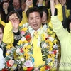 Ứng cử viên Yeo Young-guk (giữa) của đảng Công lý đã giành chiến thắng. (Nguồn: Yonhap)