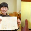Nữ sinh Nhật Bản Eimi Haga và bài luận độc đáo bằng mực tàng hình. (Nguồn: BBC)