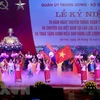 Chương trình nghệ thuật chào mừng lễ kỷ niệm 70 năm Quân tình nguyện và chuyên gia Việt Nam tại Lào. (Ảnh: Dương Giang/TTXVN)