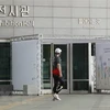 Lối vào viện bảo tàng quốc gia ở thủ đô Seoul, Hàn Quốc, ngày 4/5/2020. (Ảnh: Yonhap/TTXVN)