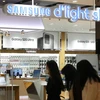 Một cửa hàng của Tập đoàn điện tử Samsung ở Seoul, Hàn Quốc, ngày 7/4/2020. (Ảnh: Yonhap/TTXVN)