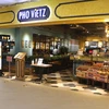 Nhà hàng Pho Vietz tại Trung tâm mua sắm Utama. (Ảnh: Mạnh Tuân/Vietnam+)
