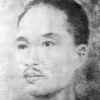 Chân dung đồng chí Võ Văn Tần (1891-1941) 
