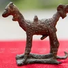 Tượng động vật Dốc Chùa - Bảo vật quốc gia, khai quật tại di chỉ khảo cổ học Dốc Chùa. (Nguồn: Báo ảnh Việt Nam)