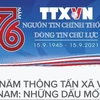 [Infographics] 76 năm Thông tấn xã Việt Nam: Những dấu mốc đáng nhớ