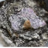 Các nhà khoa học tìm thấy dấu vết thời cổ đại trong viên đá ruby 2, 5 tỷ năm. (Nguồn: Đại học Waterloo) 