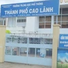 Trường Trung học phổ thông thành phố Cao Lãnh, tỉnh Đồng Tháp. (Nguồn: VOV)