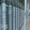 Các máy ly tâm bên trong cơ sở hạt nhân Natanz ở miền Trung Iran. (Nguồn: IRNA/TTXVN)