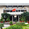 Bảo tàng Tôn Đức Thắng (Thành phố Hồ Chí Minh) . (Nguồn: Bảo tàng Tôn Đức Thắng)