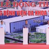 Hoạt động của Chủ tịch nước Võ Văn Thưởng tại tỉnh Tuyên Quang