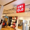 Một cửa hàng Uniqlo. (Nguồn: telegraph)