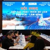 Quang cảnh hội nghị hợp tác phát triển du lịch giữa Phú Yên và Lâm Đồng. (Ảnh: Nguyễn Dũng/TTXVN)