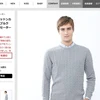 Một chiếc áo len nhãn hiệu Uniqlo có mức giá 1.990 yên tương đương 350.000 đồng (Nguồn: Uniqlo.com)