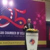 AmCham tổ chức sự kiện kỷ niệm 25 năm thành lập và 25 năm bình thường hóa quan hệ kinh tế giữa Việt Nam và Mỹ, ngày 8/11. (Ảnh: PV/Vietnam+)